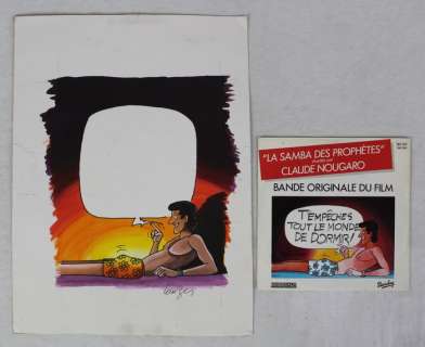 Lauzier | Lauzier - Originele tekening naar de cover - soundtrack : T’empêches tout le monde de dormir! + single - (1982) | Catawiki