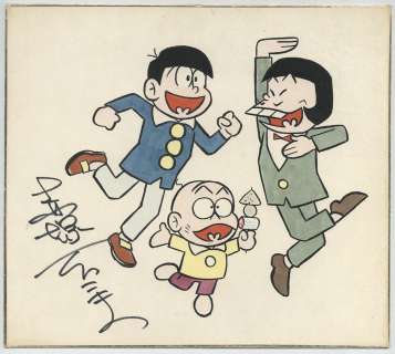Fujio Akatsuka Hand-Drawn Color Shikishi " Osomatsu-kun" | Mandarake (Big Web)