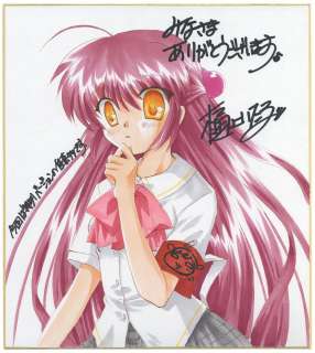 Itaru Hinoue Hand-Drawn Color Shikishi " Little Busters! " Kanata Kanata | Mandarake (Big Web)