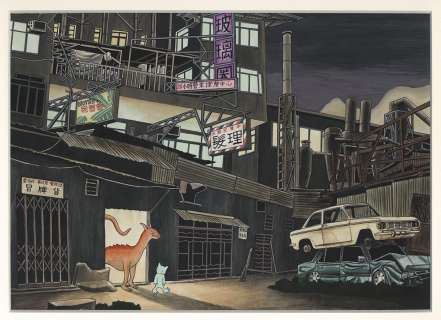 Imiri Sakabashira Hand-Drawn Color Illustration | Mandarake (Big Web)