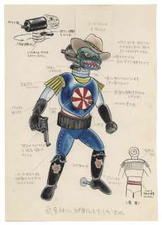 Souji Ushio (Tomio Sagisu) Hand-Drawn Color Illustration Denjin Zaborgar | Mandarake (Big Web)