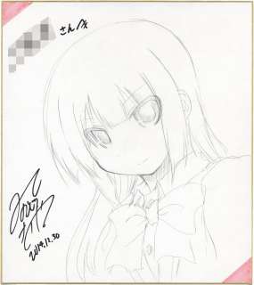 Naya Minadori Hand-drawn Shikishi Koma Hibiki | Mandarake (Big Web)