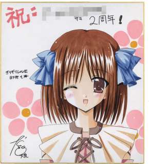 Daisaku Oizumi Hand-Drawn Color Shikishi "Girigiri Love" Nanami Kusakabe | Mandarake (Big Web)