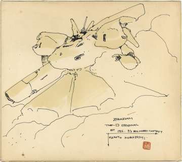 Kobayashi Makoto Hand-Drawn Color Shikishi Mobile Suit Zeta Gundam | Mandarake (Big Web)