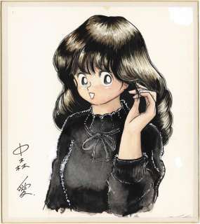 Ai Nakamori Hand-Drawn Color Shikishi | Mandarake (Big Web)