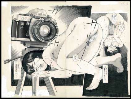 Nora Yamada | Nora Yamada - Hot Summer -Double planche - Manga - Format: 25 x 36 cm. - (1980) | Catawiki