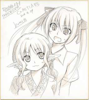 bomiHand-Drawn Shikishi | Mandarake (Big Web)