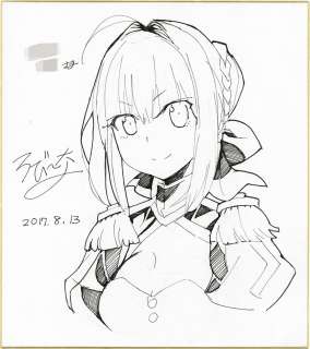 Robina Hand-Drawn Shikishi "Fate / EXTRA" | Mandarake (Big Web)