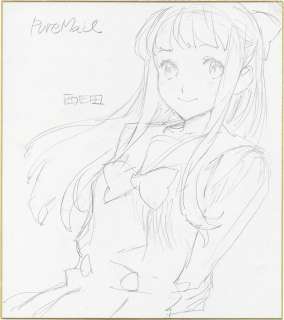 Nisieda Hand-Drawn Shikishi "PureMail-" | Mandarake (Big Web)