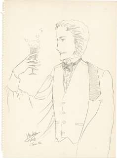 Yasuko Sakata Hand-Drawn Illustration | Mandarake (Big Web)