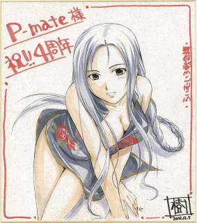 Honda Naoki Hand-Drawn Color Shikishi "Light Color Battle Kitan" Honda Sarasa | Mandarake (Big Web)