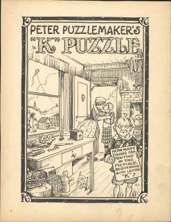 Carlson- Original Art | Russ Cochran