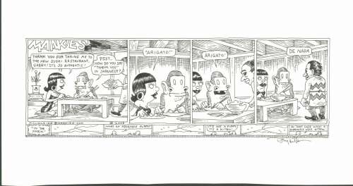 Tony Millionaire - maakies - arigato