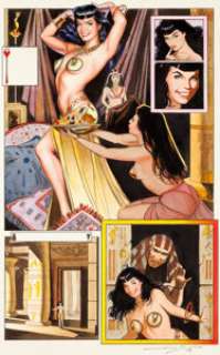 Jim Silke Bettie Page Queen of the Nile #2 Painted Page 14 Original Art (Dark Horse, 2000). Hey, now.... Bettie -