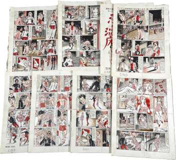 Shiro Kasama Hand-Drawn Manuscript "Super Lady Mako Evil Hotbed" All 8 pages All 2 colors | Mandarake (Big Web)