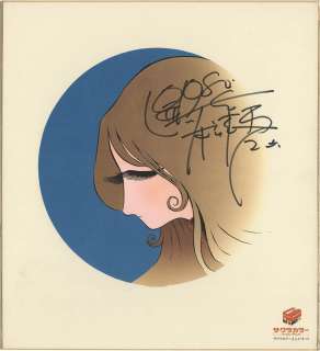 Leiji Matsumoto Hand Signed Color Reproduction Shikishi | Mandarake (Big Web)
