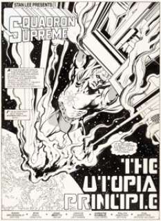 Bob Hall and John Beatty Squadron Supreme #1 Splash Page 1 Original Art (Marvel, 1985)....