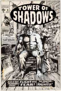 Marie Severin and Bill Everett Tower of Shadows #5 Cover Original Art (Marvel, 1970).... | Heritage