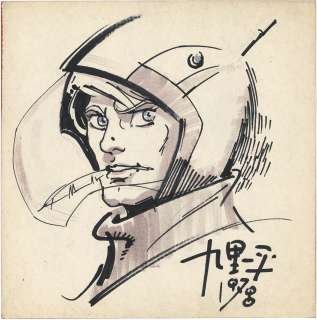 Ippei Kuri Hand-Drawn Color Shikishi "Science Ninja Team Gatchaman" Joe The Condor | Mandarake (Big Web)