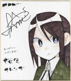 Shiki Sakura Hand-Drawn Color Shikishi "Sakurairo Friends" | Mandarake (Big Web)