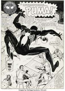 Frenz, Ron - Ron Frenz and Joe Rubinstein Amazing Spider-Man #256 Splash Page 1 Original Art (Marvel, 1984)....