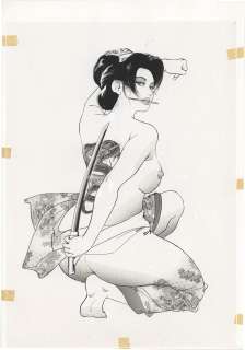 Ken Tsukikage illustrations (a part handwritten) | Mandarake (Big Web)