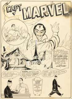 George Tuska - Captain Marvel Adventures #2 Near-Complete Story Original Art Group of 17 (Fawcett, 1941). (Total: 17 Items)