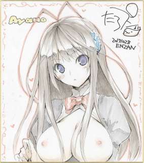Taropun Hand-Drawn Color Shikishi | Mandarake (Big Web)