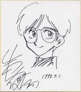 Yohane Yamamoto autographed Hand-Drawn Shikishi | Mandarake (Big Web)