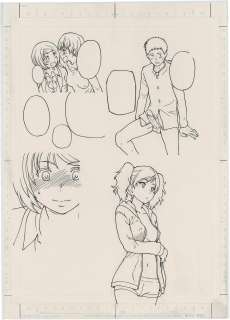 Shiwasu no Okinawa Hand-Drawn Manuscript "Eropippi" | Mandarake (Big Web)