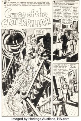 Rudy Palais Witches Tales #5 "Curse of the Caterpillar" Complete 4-Page Story Original Art (Harvey, 1951). (Total: 4 Items)