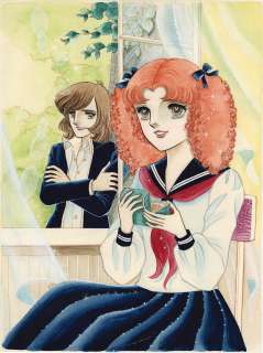 Tomi Hoshikawa’s Hand-Drawn Color Manuscript "Premonition of Happiness" | Mandarake (Big Web)