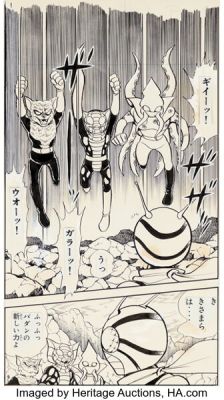 Yuji Hosoi Kamen Rider X Story Page 9 Original Art (Otomodachi Magazine/Kodansha, 1974). | Heritage