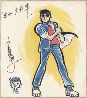Tokuhiro Nakajima hand-drawn color shikishi "The Evil General" | Mandarake (Big Web)