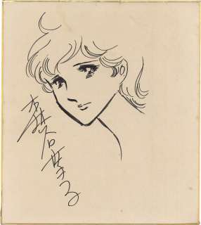 Sachiko Moriya hand-drawn shikishi | Mandarake (Big Web)