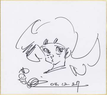 Takao Yaguchi Hand-Drawn Shikishi "Tsurikichi Sanpei (Fisherman Sanpei)" Yurippe | Mandarake (Big Web)