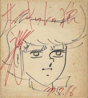 Satoshi Ikezawa Hand-Drawn Shikishi "Circuit no Okami (The Circuit Wolf)" | Mandarake (Big Web)