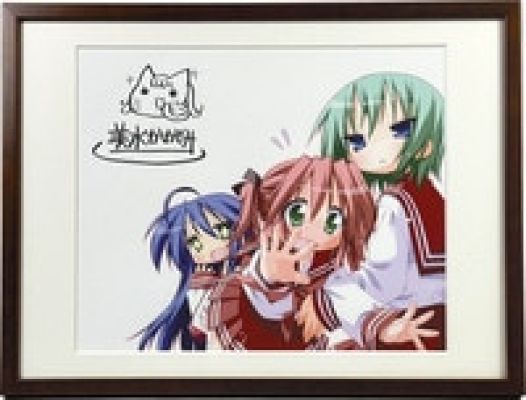 Kagami Yoshimizu Color Reproduction Illustration "Lucky Star" | Mandarake (Big Web)