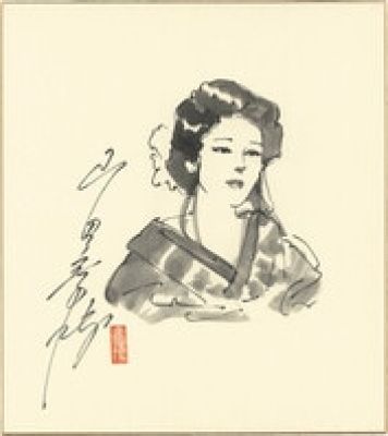 Akihiro Yamada Hand-Drawn Shikishi | Mandarake (Big Web)