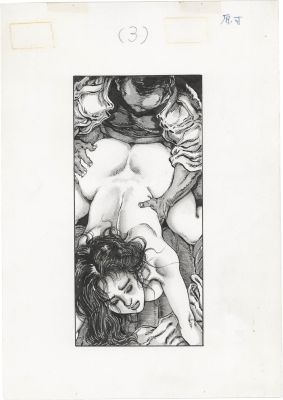 Shiro Kasama Hand-Drawn Illustration | Mandarake (Big Web)