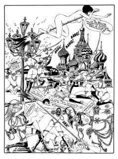 Guido Crepax (1933-2003), Valentina | Cambi Casa d’Aste