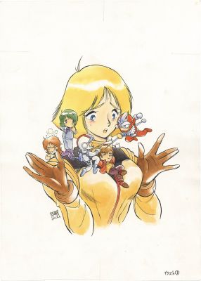 A Hand-Drawn Color Illustration of"Mobile Suit Gundam" by Rei Nakahara. | Mandarake (Big Web)