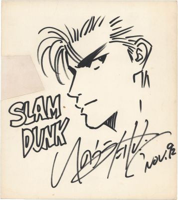 Hand-Drawn Illustration by Takehiko Inoue for "Slam Dunk" | Mandarake (Big Web)
