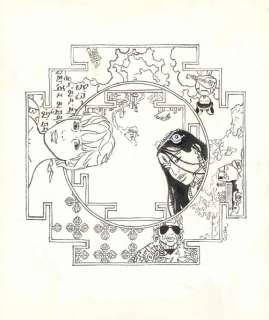 Cosey - Illustration originale pour l‘affiche du Festival d‘Angoulême en 2018 - Jonathan