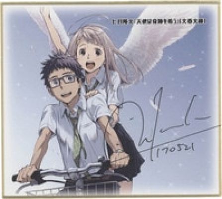 Masaga Tanaka color reproduction shikishi with hand written signature (small size) "Angel wishes for a miracle/Masaga Tanaka ~minishikishi collection~" | Mandarake (Big Web)