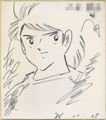 Yoichi Takahashi hand written shikishi"Captain Tsubasa" | Mandarake (Big Web)