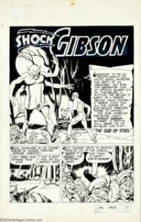 Bob Fujitani - Original Artwork for Speed Comics #41 Complete 8-page Story, "The God of Steel" (Harvey, -