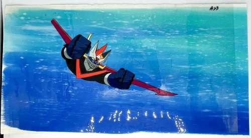 Mazinger Z (マジンガー Z, Majingā Z) Mazinger Z Cellulo à… | ArtFlow Enchères