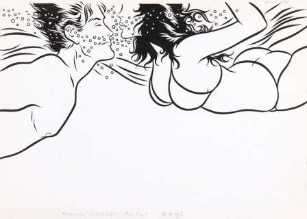 Minus (Walter) | Illustration Ã  l’encre de Chine publiée dans le… | Millon