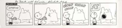 Charles Schulz Peanuts Daily Comic Strip Original Art, dated 1-4-75 (United Feature Syndicate, 1975). The - | Heritage